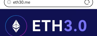 以太坊坎昆升级将至！ 升级版ETH3.0预售热潮崛起