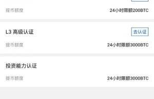 <strong>火必官网登录链接_火必网Huobi地址汇总（2023最新版）</strong>